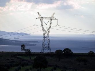 Elektrik Kesintisi !