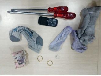 2 Aylık Hamile Kadın 2 Çocukla Hırsızlık Yaparken Yakalandı