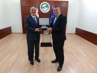 Deik’ten Gürcistan Çıkarması