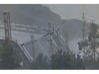 Köprü Bile Çin Malı