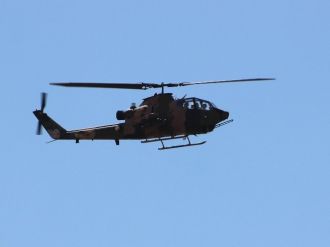 Bingöl’de Operasyon Başlatıldı