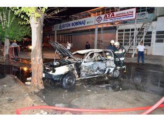 Kundaklama Olayının Zanlısı Yakalandı