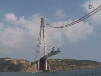 3. Köprüde Son Durum
