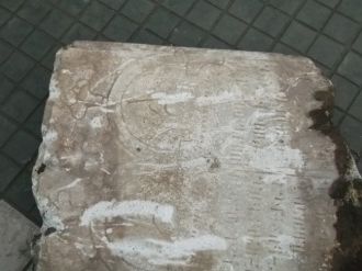 Trabzon’da Doğalgaz Çalışmaları Esnasında Tarihi Eser Taş Bulundu