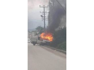 Ordu’da Araç Yangını