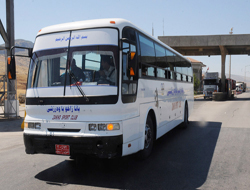 Zahospor Kahramanmaraşta