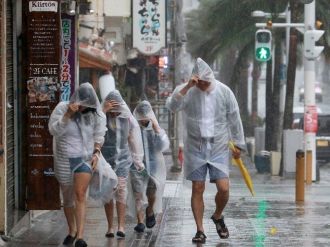 Goni Tayfunu Japonya’yı Vurdu: 26 Yaralı