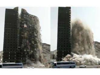 Devasa Bina Böyle Çöktü