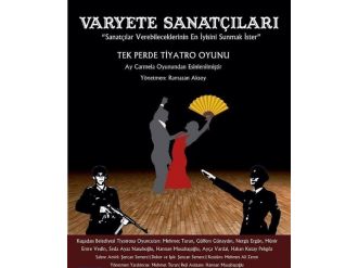 Varyete Sanatçılarına Oyun Ödülü