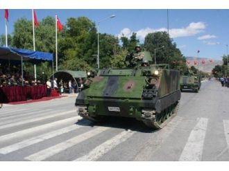 Erzincan’da 30 Ağustos Töreninin Bir Kısmı İptal Edildi