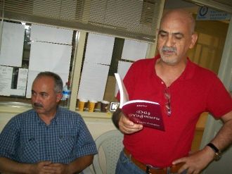 Şair Ve Ozanların 30 Ağustos Zafer Bayramı Kutlaması