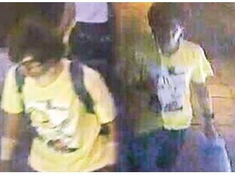 22 Kişinin Katili Bombacı Yakalandı