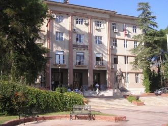 Aydın Valiliği’nden Soruşturma Açıklaması