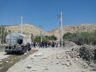 Askere Mayınlı Tuzak