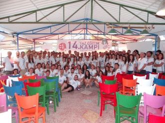 Harita Ve Kadastrocular Seferihisar’da Kampa Girdi