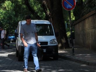 Vali Konağı Önünde Şüpheli Çanta Paniği