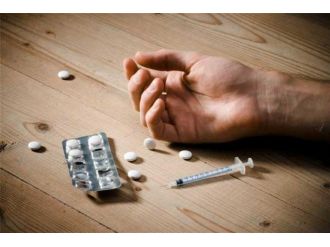 Madde Bağımlıları İçin Danışma Merkezi Kuruluyor