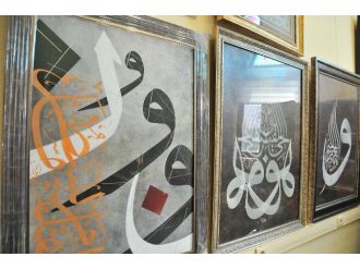 Yahyalı Camii’nin Duvarlarında Usta Hattat Sakoğlu’nun İzleri Yer Alıyor