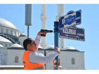 Ankara Büyükşehir Belediyesi Tabelalara Zarar Verenler Hakkında Yasal İşlem Başlatıyor