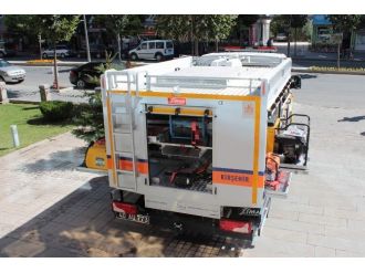 İl Afet Ve Acil Durum Müdürlüğüne Arama Kurtarma Malzemeleri Alındı