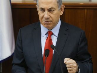 Netanyahu’dan Şaşırtan Açıklama