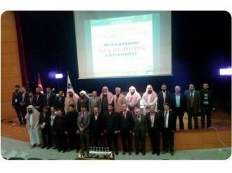 Iı. Uluslararası Helal Ürün Ekonomisi Sempozyumu Düzenlenecek