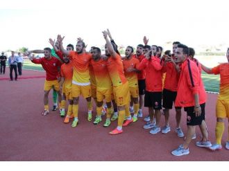 Ziraat Türkiye Kupası 1. Tur Maçı