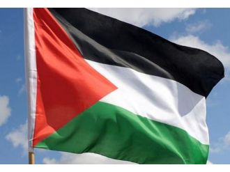 Bm’de Artık Filistin Bayrağı Da Dalgalanacak