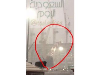Kabe’deki Vincin Düşme Anları Kameralara Yansıdı