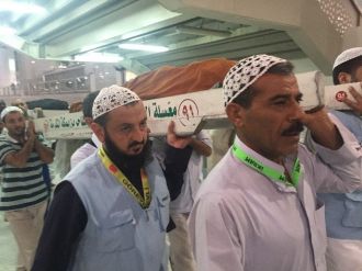 Vinç Faciasında Ölen Türk Hacıların Defin İşlemlerine Başlandı