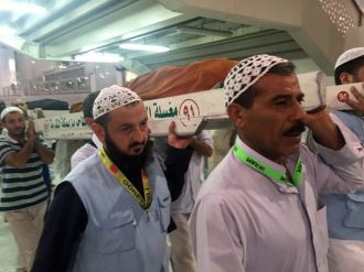 Türk Hacılara Son Görev