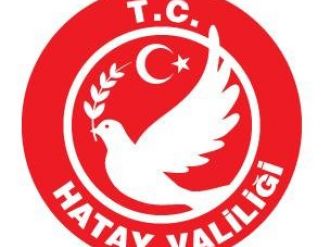 Şehit Ailesine Verilen Haberle İlgili Valilikten Açıklama