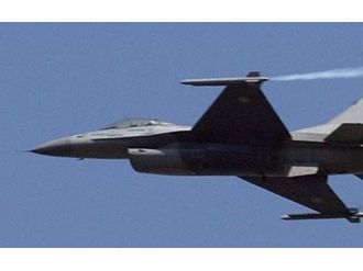 İsrail’den Gazze’ye hava saldırısı