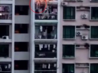 8. kattan zemine düştü !