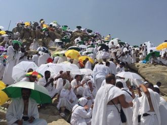 50 derece sıcak altında vakfe