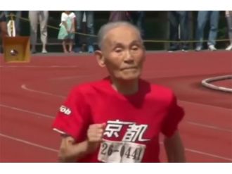 105 yaşında, 100 metre rekorunu kırdı