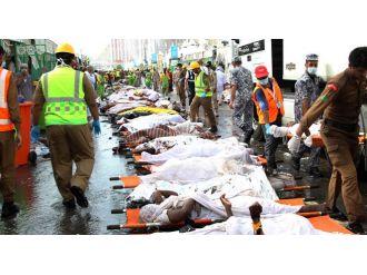 Belediye başkanı ve emniyet müdürü görevden alındı