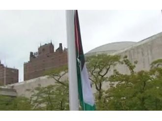 Davutoğlu’nun katılımıyla göndere çekildi