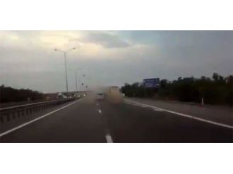 Otoyolda feci kaza !