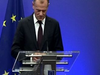 "Rusya’nın Türkiye’nin hava sahasını ihlal etmesi endişe verici"