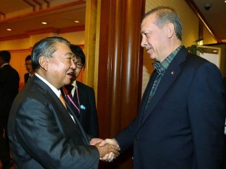 Japonya Temsilciler Meclisi Başkanıyla yemekte görüştü