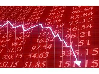 Borsa ilk seansı yatay kapattı