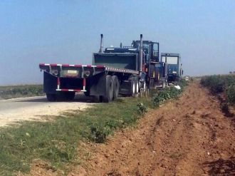 Sınırda bir İHA daha bulundu