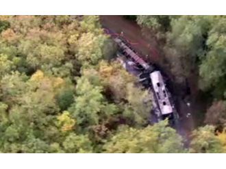 Ölü sayısı 43’e yükseldi