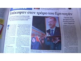 Yunan halkı Türkiye’deki istikrardan memnun