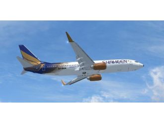 Pakistan’da yolcu uçağı acil iniş yaptı: 10 yaralı