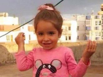 5 yaşındaki Ecrin 5 aydır kayıp