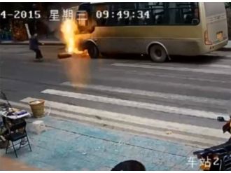 Mutfakta pişti, otobüse de düştü