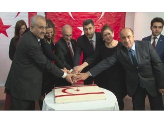 KKTC’nin kurtuluş yıl dönümü Azerbaycan’da kutlandı