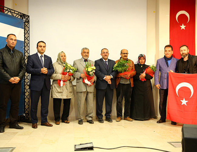 “Dua İle Şehitleri Anma Gecesi”